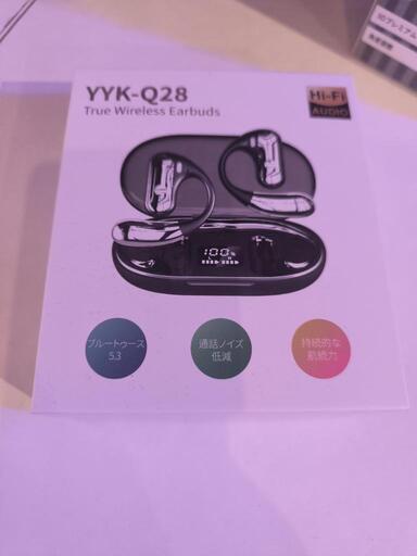ワイヤレスイヤホン　Bluetoothのオープンイヤーです