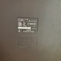 テレビ50インチの画像