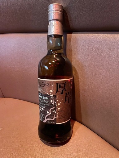 厚岸　立春