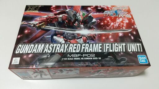 ガンプラ HGガンダムアストレイレッドフレーム（フライトユニット装備） 未開封・未組立