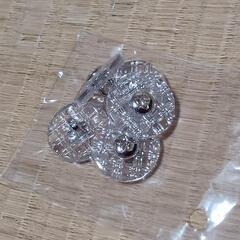 無償キラキラボタン5個/北区よりの画像