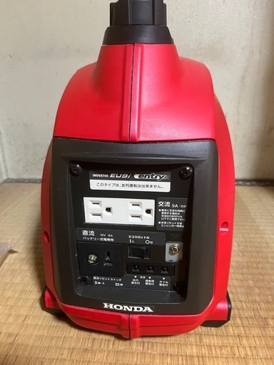 ★HONDA ホンダ インバーター発電機 EU9i★★HONDA GENERATOR★軽量★ガソリン★災害★レジャー