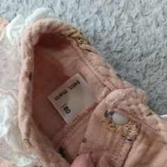 プティマイン　80　ロンパースの画像
