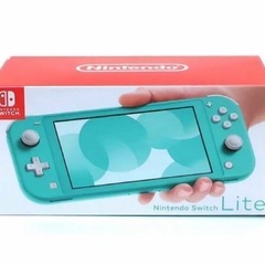 Switch Lite ターコイズ・ブルー　★新品未使用★2台セット