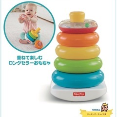 【美品】知育玩具 ベビー おもちゃの画像