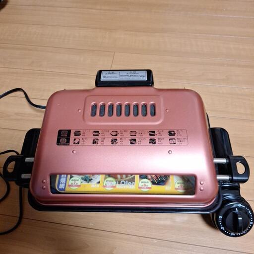 お話し中　万能ロースター　泉精器製作所