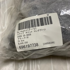 レディースロングブーツの画像