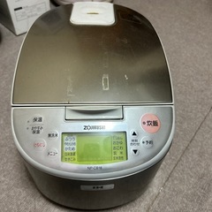 ZOJIRUSHI 黒にんにく用炊飯器