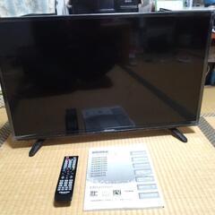 Hisense　32インチ液晶テレビ　かなり美品