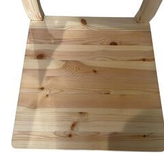 ★①IVAR イーヴァルの画像