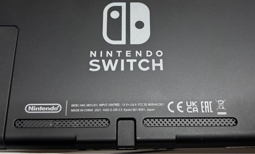 【おもちゃ】SWITCHと MARIO PARTY 
