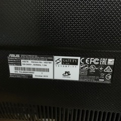 asus ゲーミングモニター VS278 PCモニターの画像