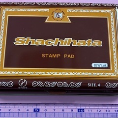 シャチハタ　スタンプ台