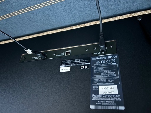 ローランド　　電子ピアノ　RP701