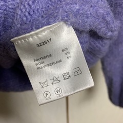 カーディガンの画像