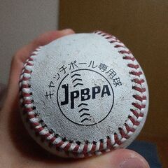 【11月24日削除】フィットネス用品いろいろの画像