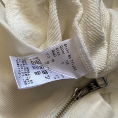 Rady スウェットミニワンピースの画像