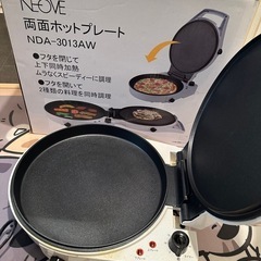 両面ホットプレート