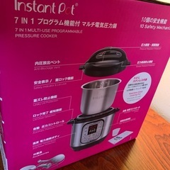 新品未使用　マルチ電気圧力鍋の画像