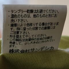 ベビースイング　椅子の画像