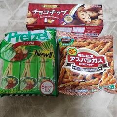お菓子