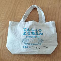 【3名お話中】天照幼稚園 制服 体操服 まとめ売り てんしょう幼稚園 うさぎ組の画像