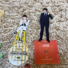 大橋和也　アクスタの画像