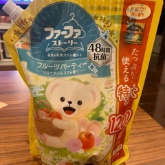 ファーファ フルーツパーティ