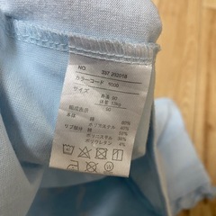 ECONECO✨キラキラうさぎ猫柄✨フリフリ袖Tシャツ✨の画像