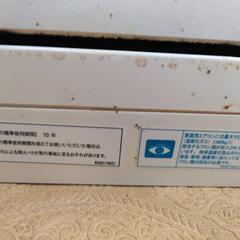 三菱重工ルームエアコン 2010年式 ご自身で 取り外しできるかた 2.2 kwの画像