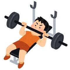 ジム友を募集しています！一緒に筋肉付けましょう！