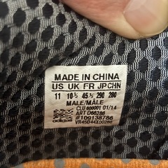 adidas ランニングシューズの画像