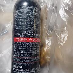 整髪料　ヘアムース　（未使用・新古品の画像