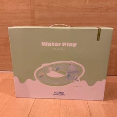 ウォータープレイ