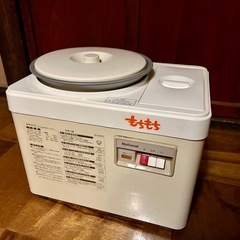 【決まりました】National ナショナル　もちつき機　もちもち　1.8~3.6ℓ用　蒸す•つく兼用の画像
