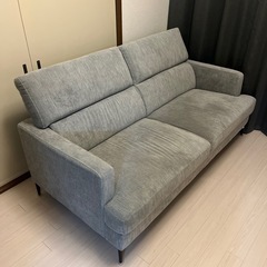 【美品】　ソファ　ニトリ　サザーラGY