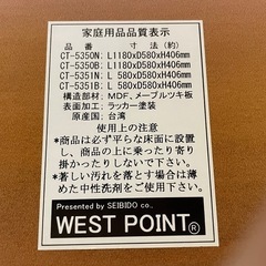 木製テーブルの画像