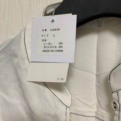 レディースシャツの画像
