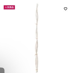 お譲り先決定⭐︎IKEA トルカの画像