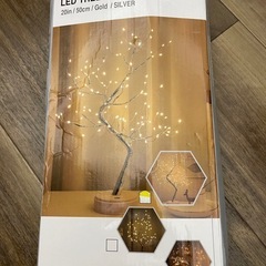 LEDツリー