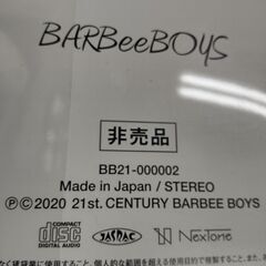 バービーボーイズ 2020年1月13日配布 会場限定 非売品 未...