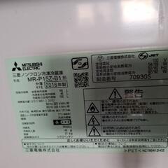 冷蔵庫の画像
