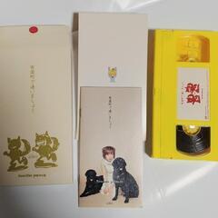 aiko 有楽町で逢いましょう　新品未使用