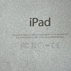 iPad mini 4 32GB ジャンク　表面割れありの画像