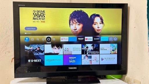 東芝レグザテレビ
