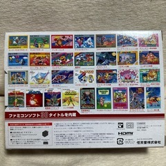 ニンテンドークラシックミニの画像