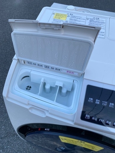 ?☘️大阪市から阪南市まで配達設置無料?美品日立ドラム洗濯機11kg 乾燥6kg?保証有り