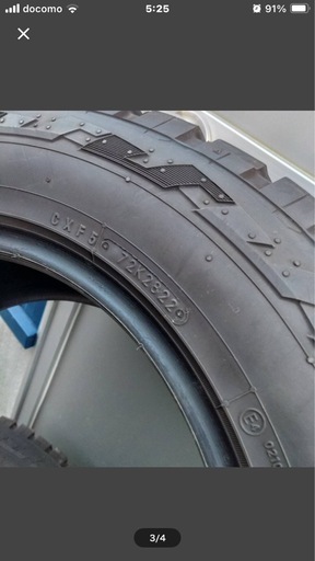スバル　XV純正ホイールにトーヨーオープンカントリー付き4本セット！　225／65R17 バリ山！ 22年製造