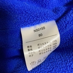 リトルベアクラブ　LBC  ジャンプスーツ ベビー　キッズ　冬　パーカーの画像