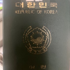 韓国語レッスンしますの画像